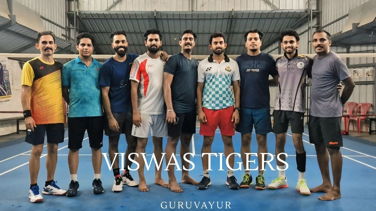 VISWAS TOURNAMENT