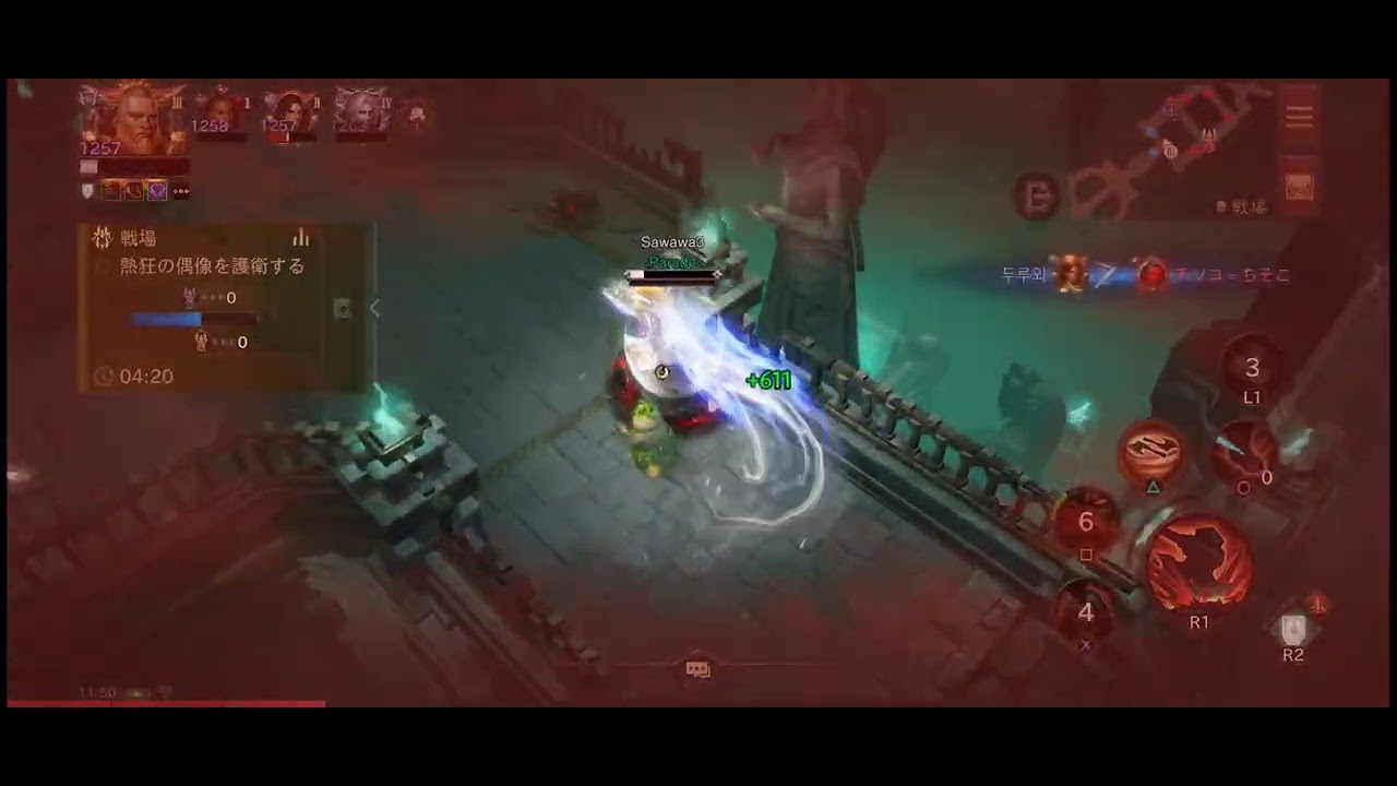 No.291 戦場 グランドストンプ打ち合げシールド 20260119 #diabloimmortal 