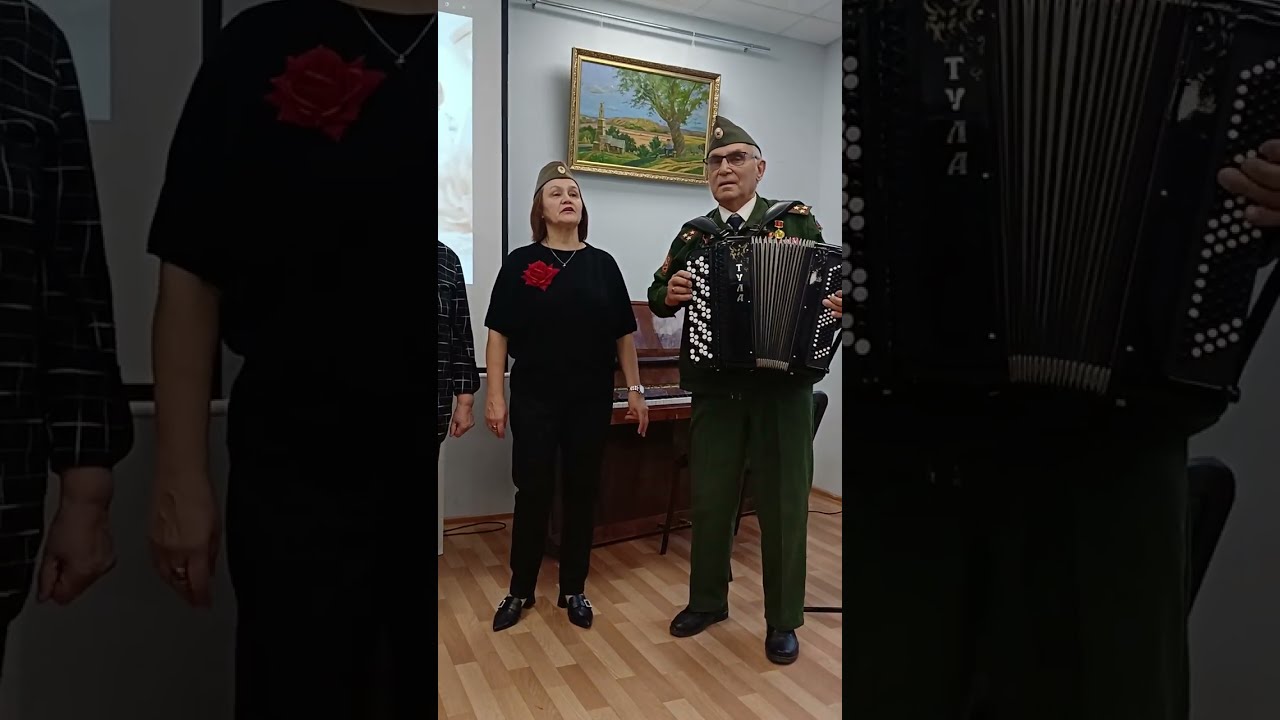 Песня к дню матери. 27.11.25