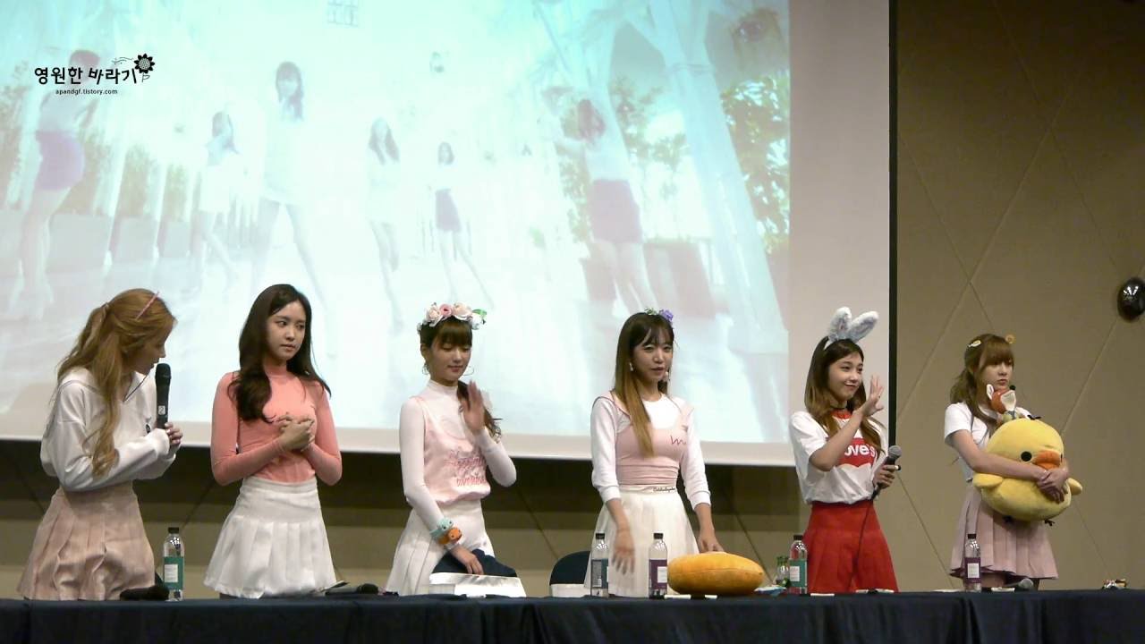 161005 에이핑크(Apink) [Pink Revolution] 발매 기념 대구 팬사인회 직캠(Fancam) - 4