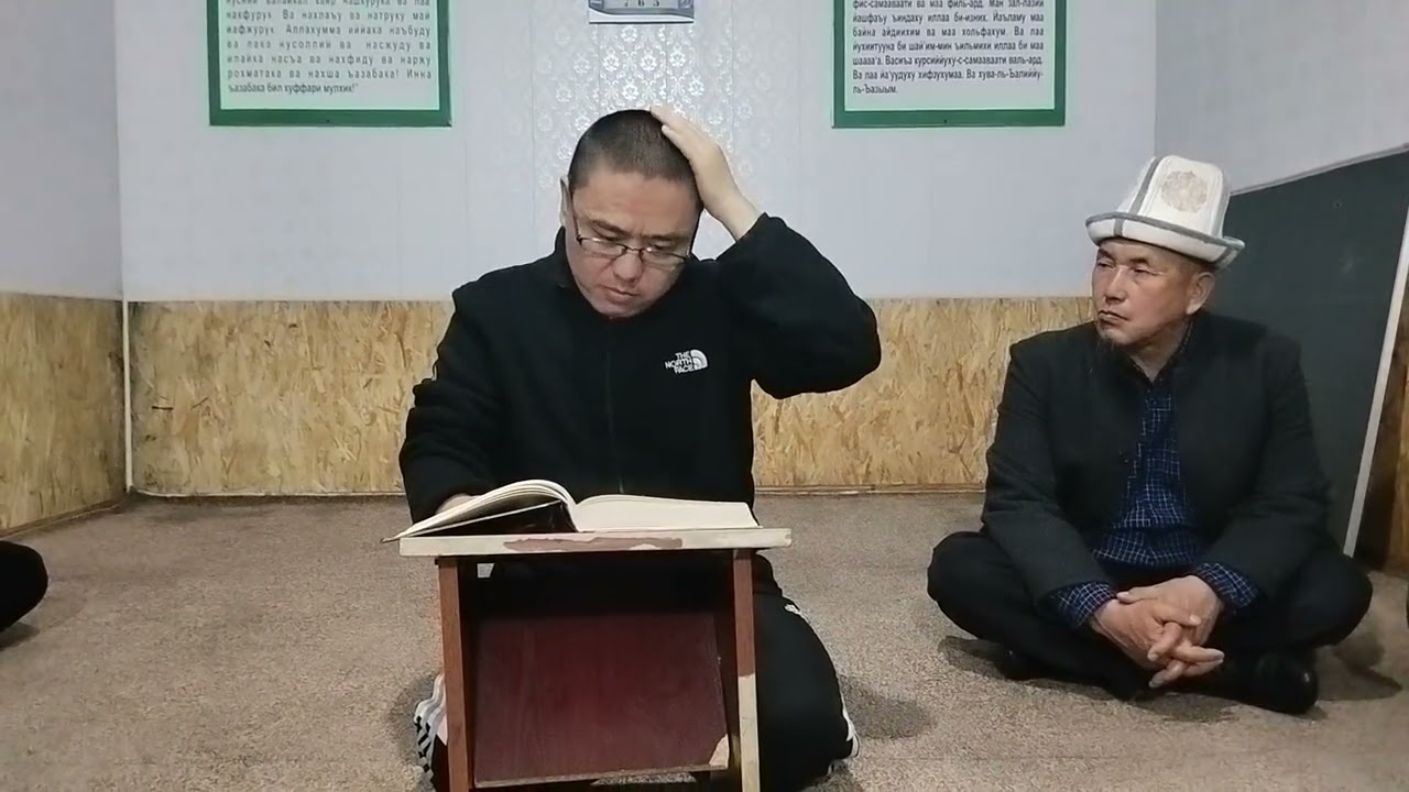 /20/02/26 Ноокат Району Кайрагач Айыл Борбордук Менчити Кулбайов Азирет орозо жонундо Байан кылды 