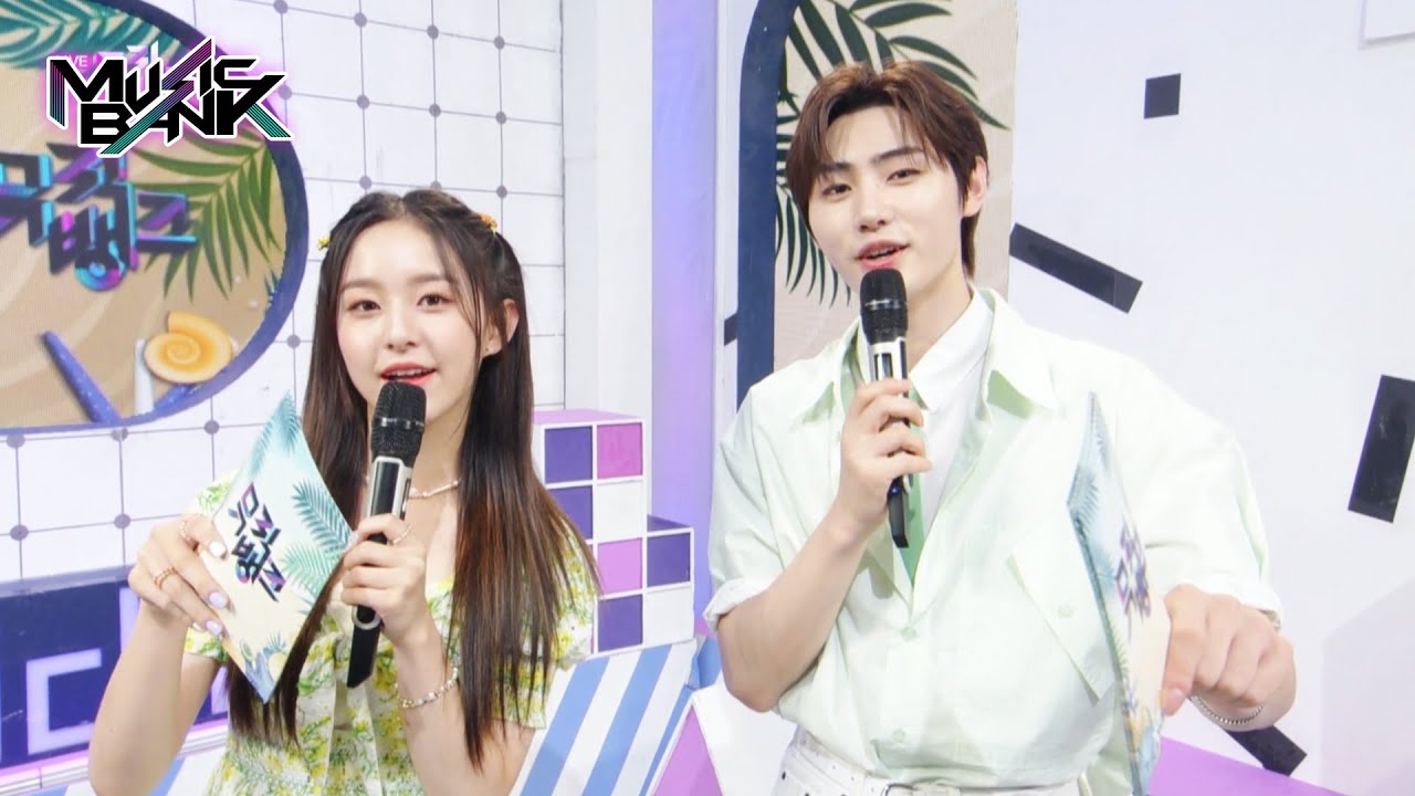 (Interview) MC Sunghoon with Special MC Park Jihu intro! [Music Bank] | KBS WORLD TV 220805