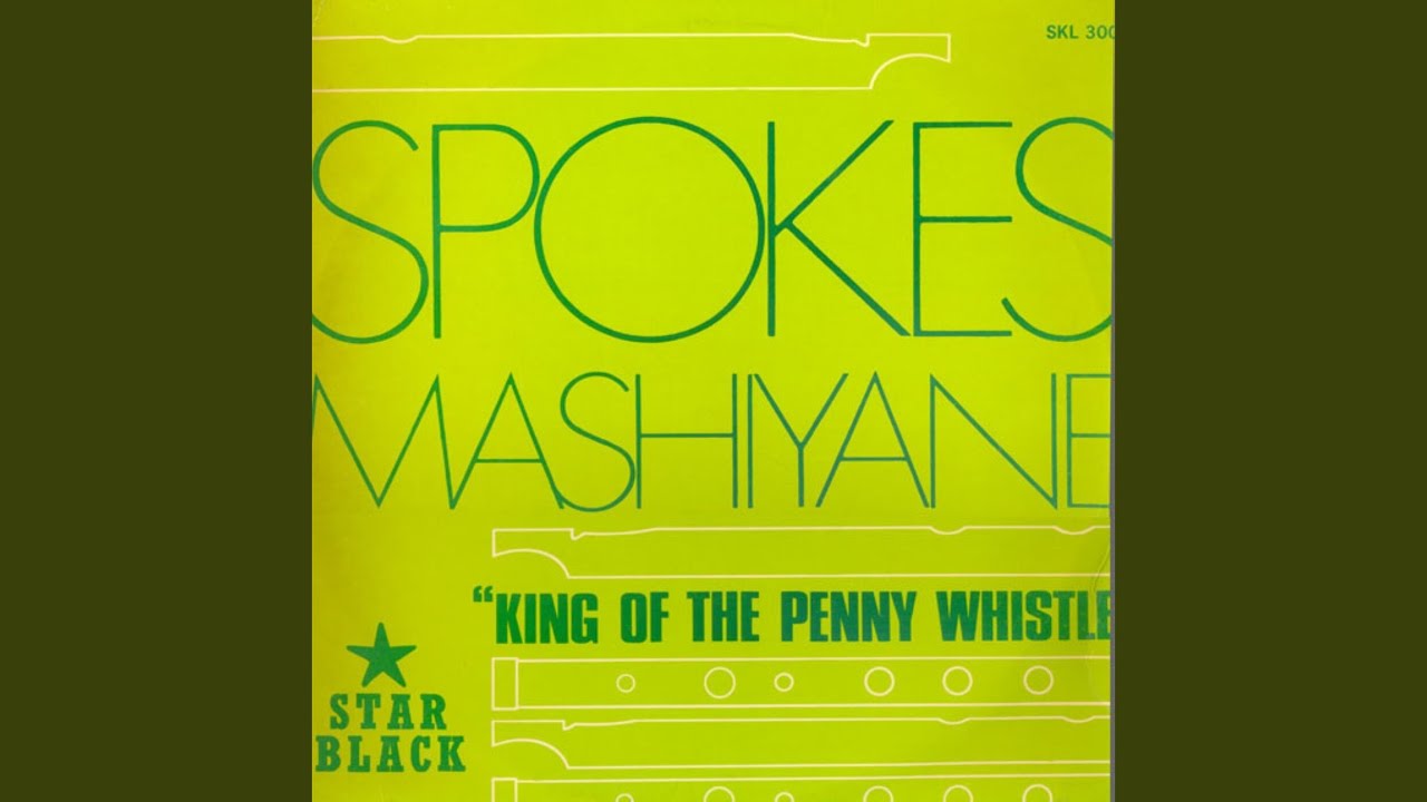 Kwela Spokes