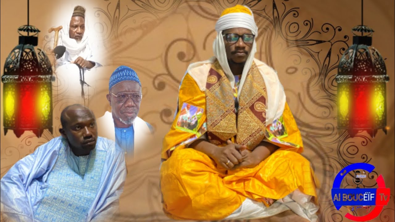 Ouverture cérémonie officielle GAMO sikilo édition 2025 abdourahmane Bachir kounta 