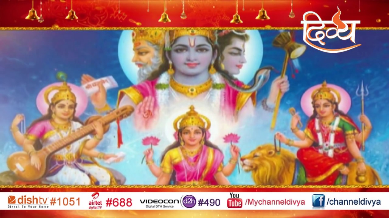 नवरात्रि स्पेशल | माता भद्रकाली मंदिर | चैनल दिव्य