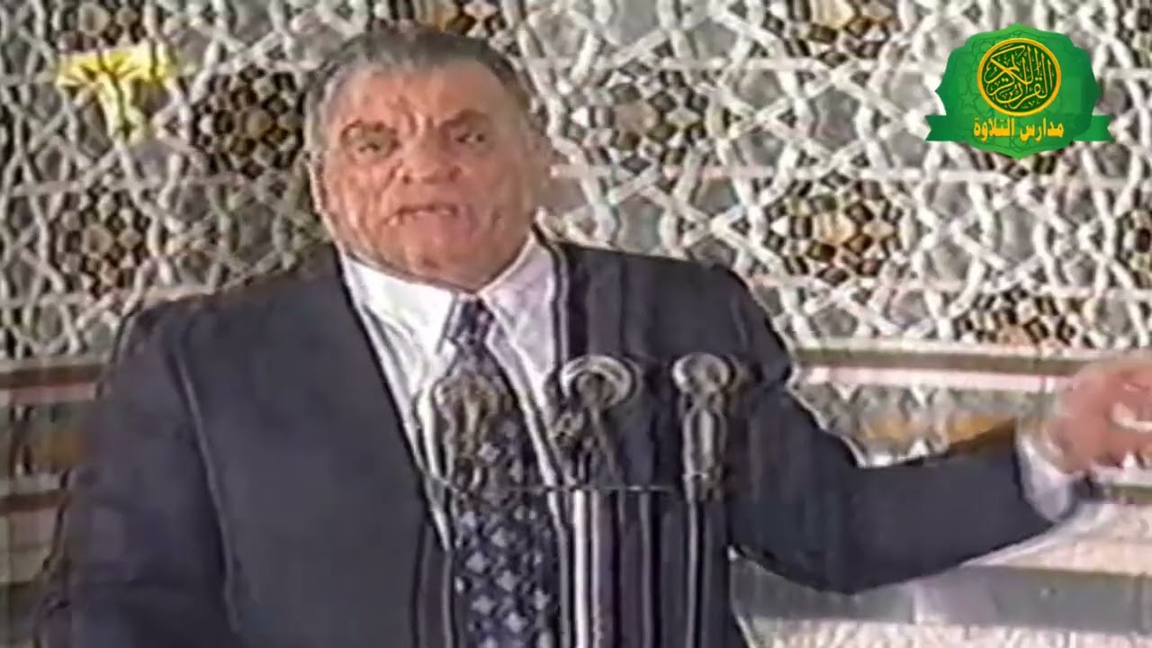 الدكتور احمد عمر هاشم | كلمة من احتفال وزارة الاوقاف بليلة النصف من شعبان \\ من مسجد السيدة زينب
