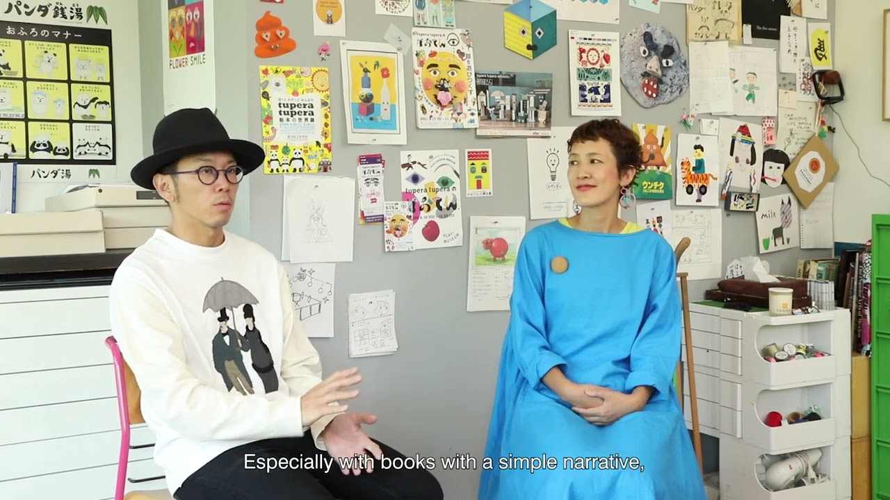 Husband-and-wife creative team tupera tupera talk about their children's illustrations