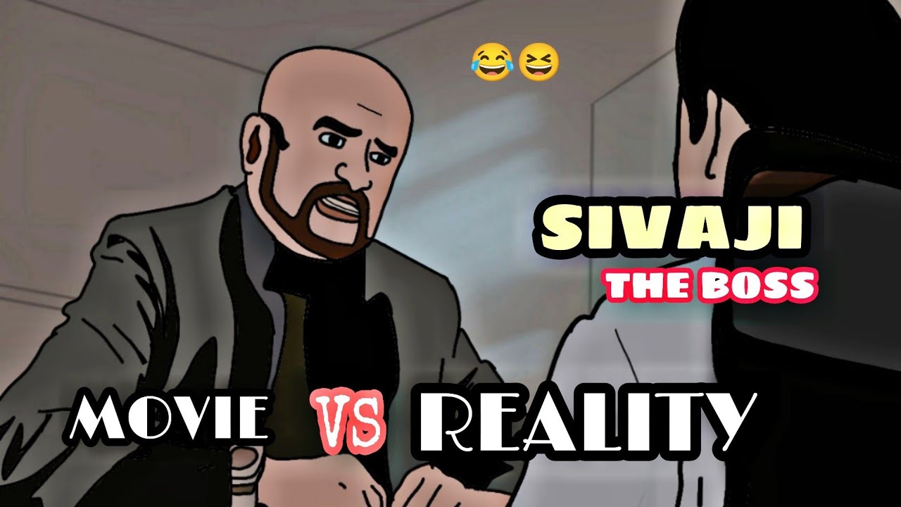 SIVAJI THE BOSS MOVIE VS REALITY | 2D ANIMATED SPOOF | FUNNY ANIMATED| RAJINIKANTH