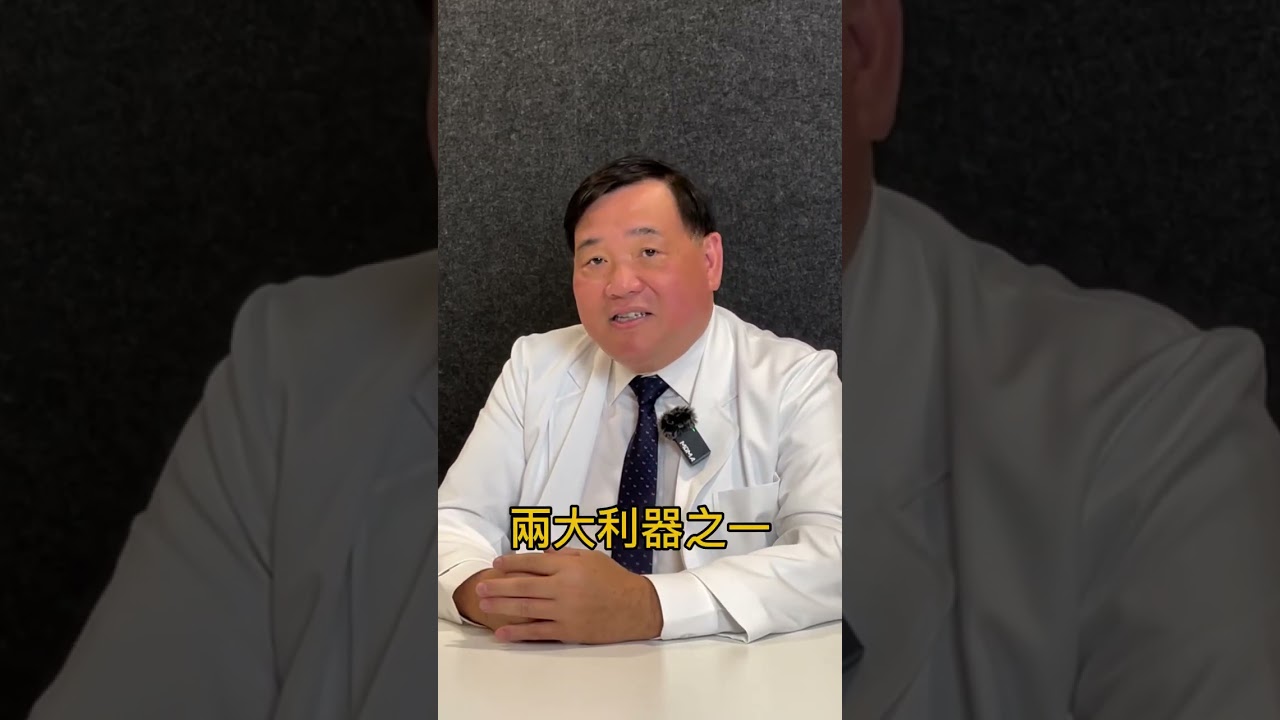 馬來西亞患者為何跨國來台治療？真實原因公開｜諾倍康國際醫療