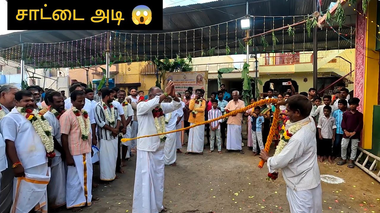 சாட்டை அடி 😱 கம்பம் Festival / Varathampalayam / Ck Studio 2025