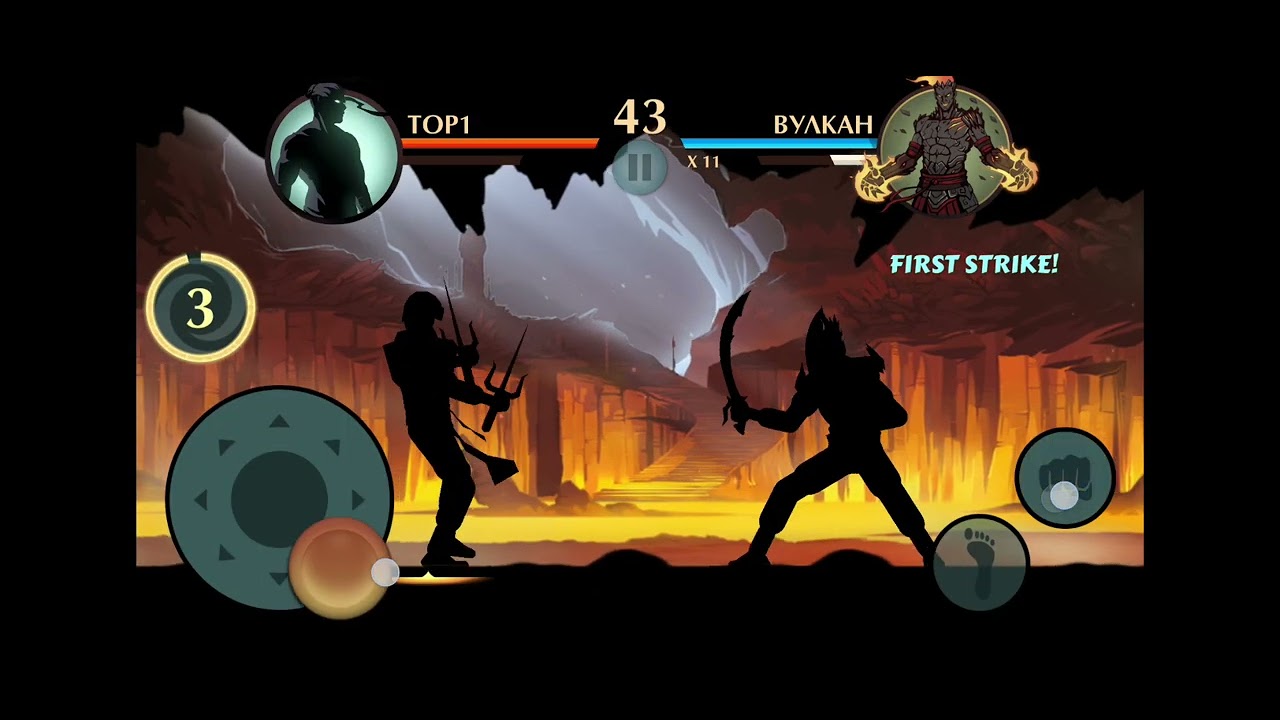 SHADOW FIGHT | КАКОЙ-ТО ВУЛКАН | 3 СЕРИЯ 