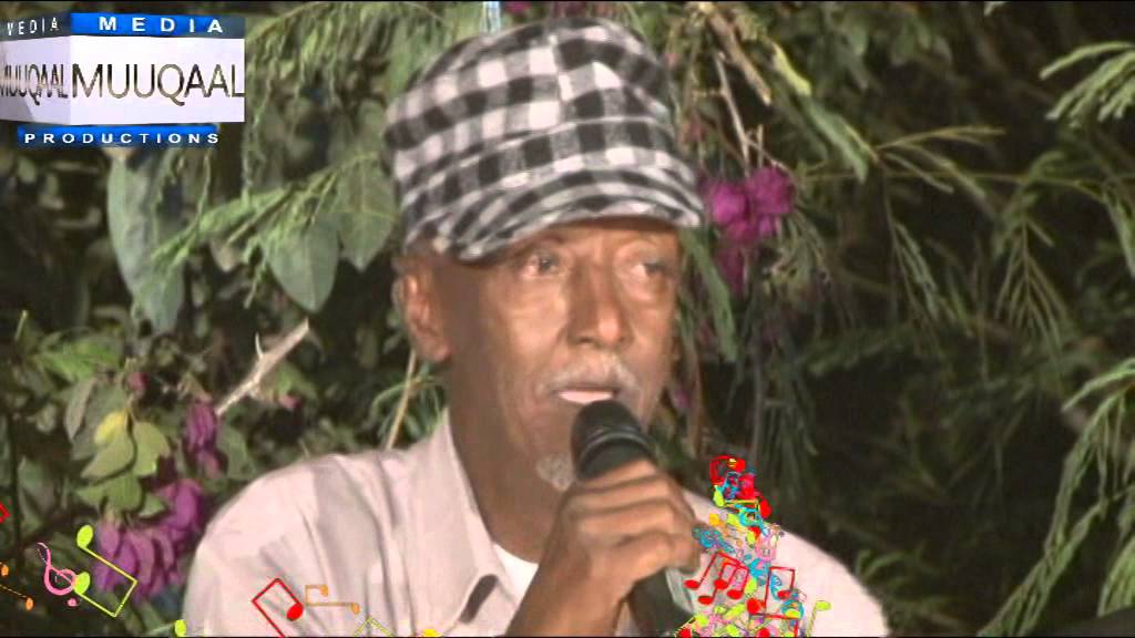 Mohamud Ali Burco 2014 HD