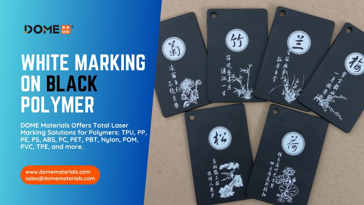 White Laser Marking on Plastic Black ABS PP POM PBT PA66 Molded Parts #lasermarking #laser