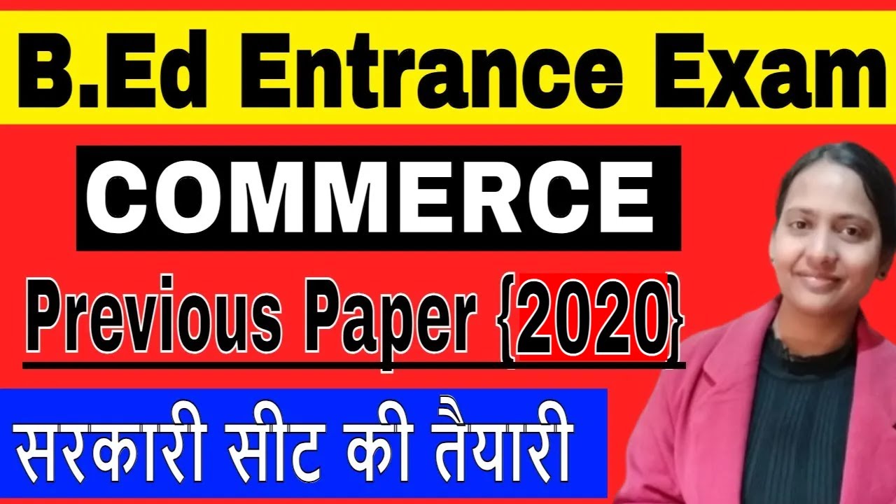 UP BED COMMERCE 2020 || UP BED COMMERCE 2020 Previous Paper Part1 || My Commerce Info