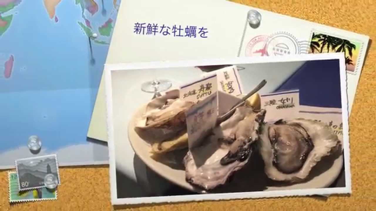 キャプテンズワーフ『産直企画第一弾　牡蠣とマルティーニを楽しむ５日間！』に行って来ました。