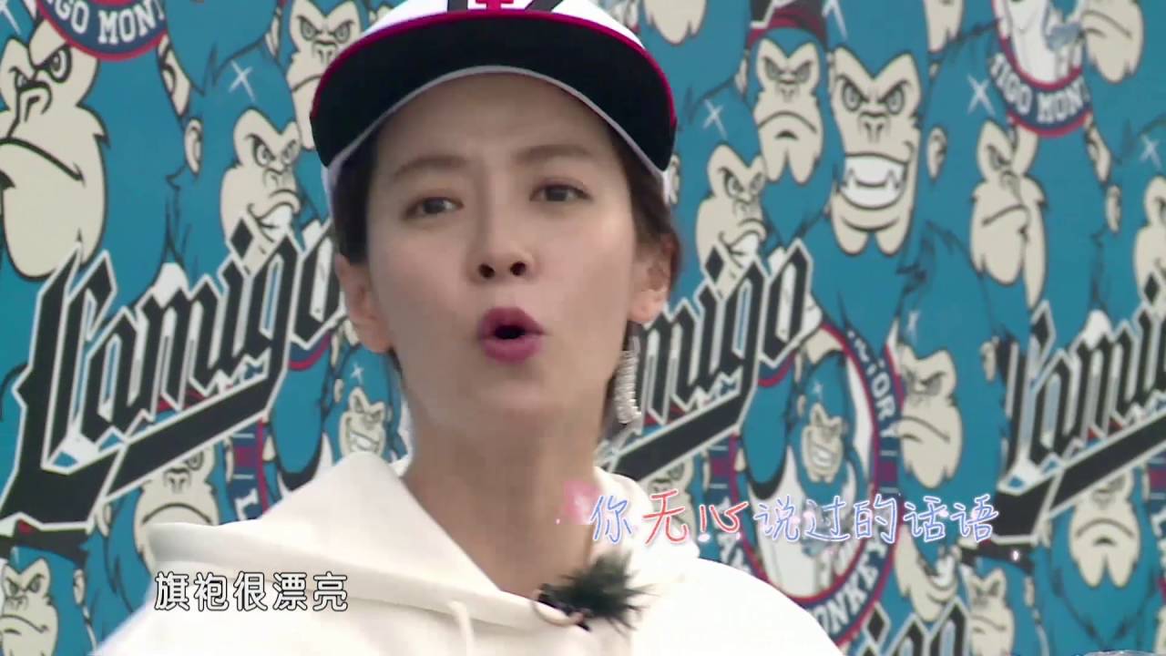 我们相爱吧之爱有天意 EP12 最不用操心爱情进度的橙汁CP 智孝将如何回应陈柏霖的“终身约定” 160605