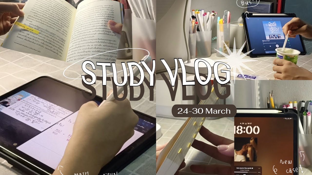 ⭐Study Vlog –2 | dek68 , เก็บเนื้อหาคณิต , ท่องศัพท์ , ทำใบขับขี่
