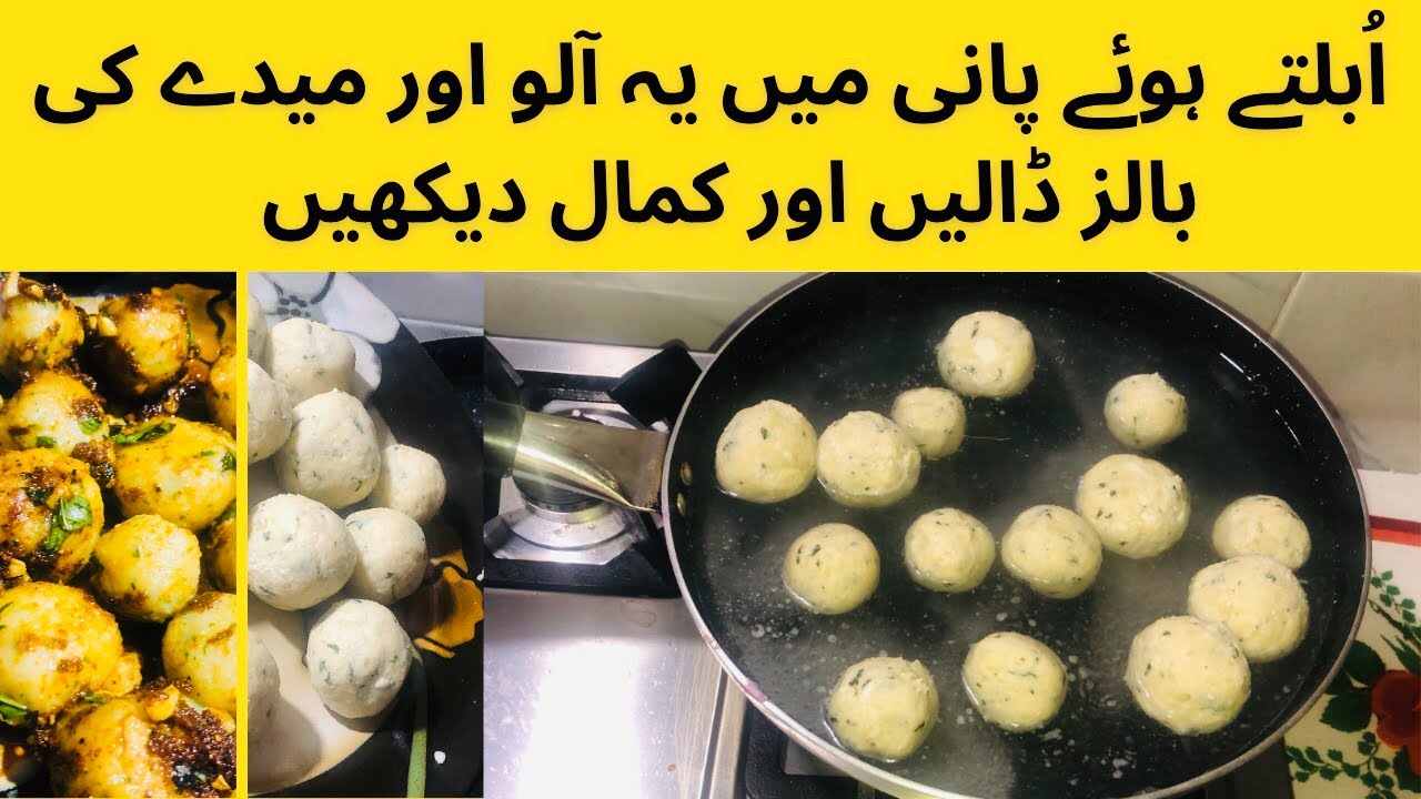 Three Potatoes And Three Spoons Maida Recipe By Kitchen With Kj | Potato Snacks Recipe