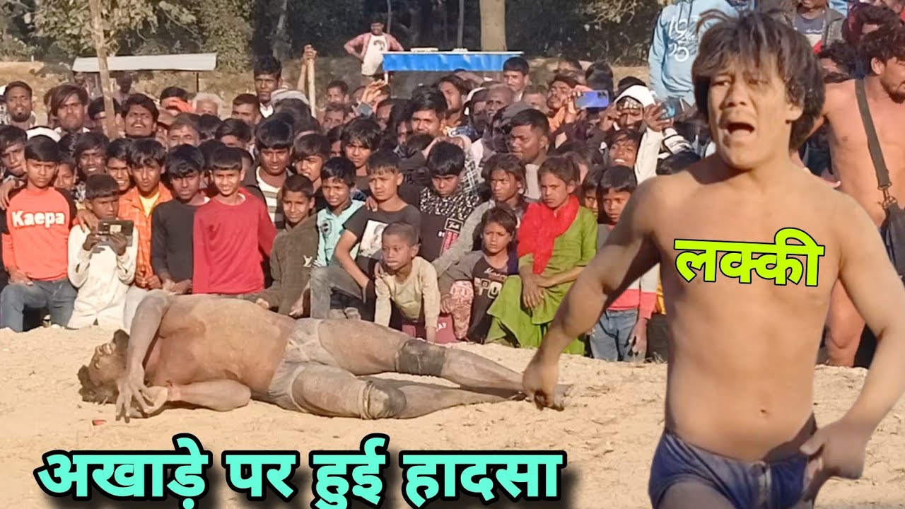 लक्की थापा कि न्यू कुश्ती 2024 | lucky thapa ki new kushti |virat dangal