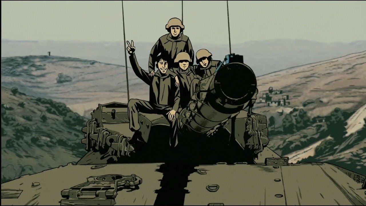 Levanon Boker Tov | Good Morning Lebanon| לבנון בוקר טוב - Lyrics | Waltz with Bashir