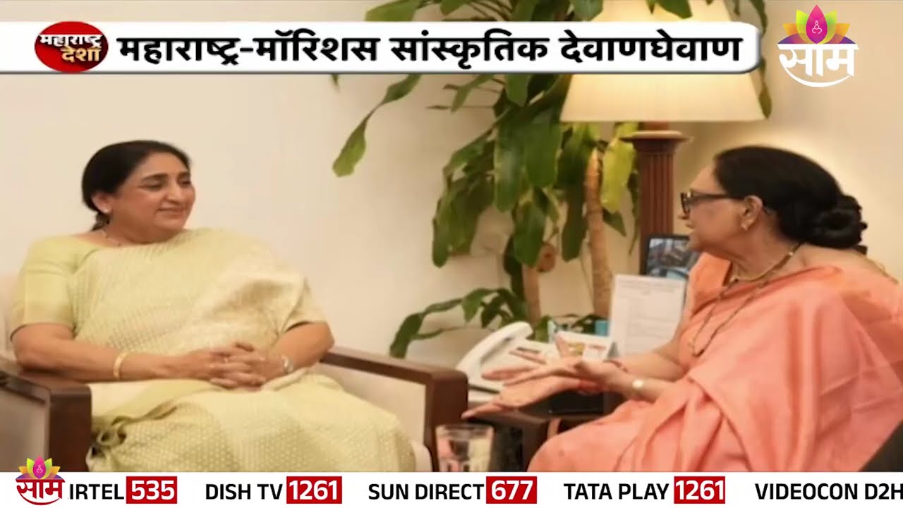 कुंभमेळ्यासाठी 22,181 कोटी मंजूर | Nashik Kumbhmela