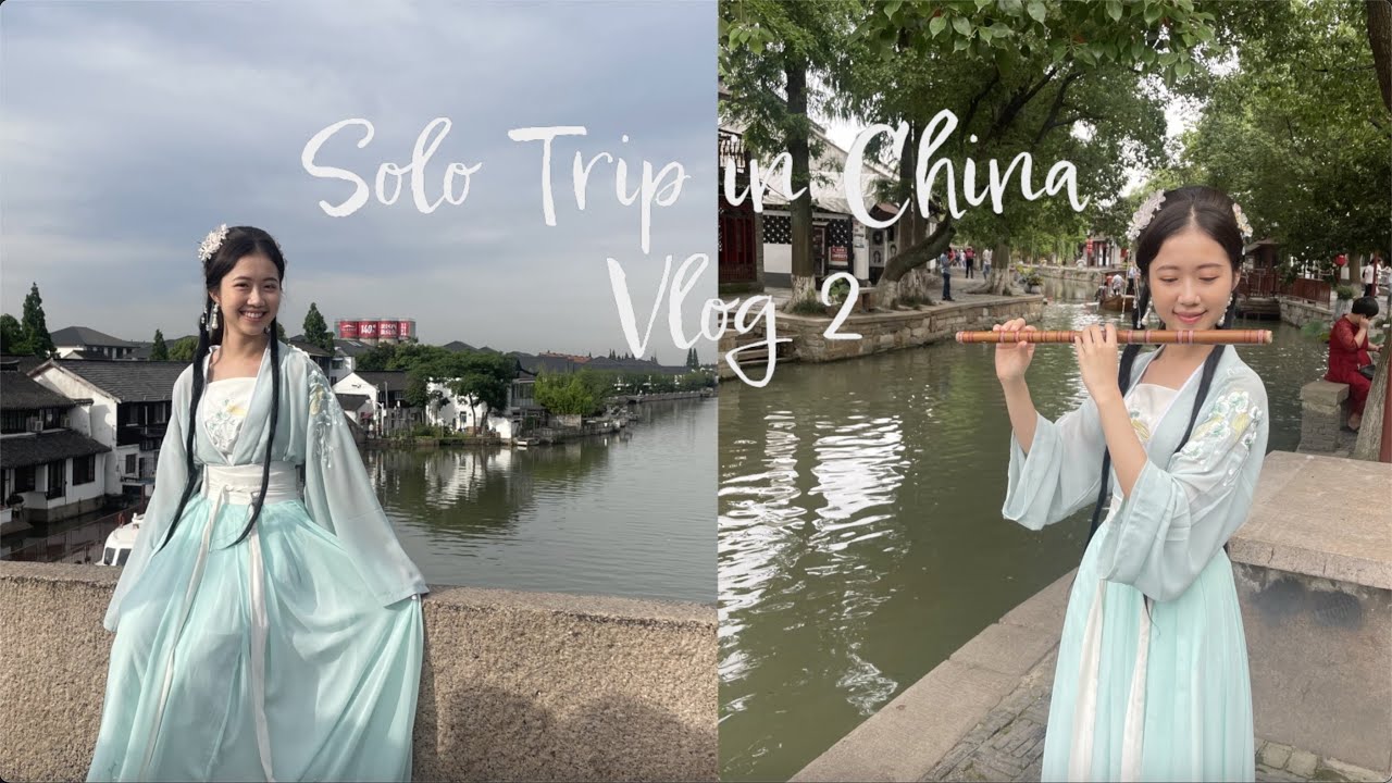 SHANGHAI - Solo HK Girl Travel in China Vlog 2 上海 - 一個女生遊中國 中英字幕