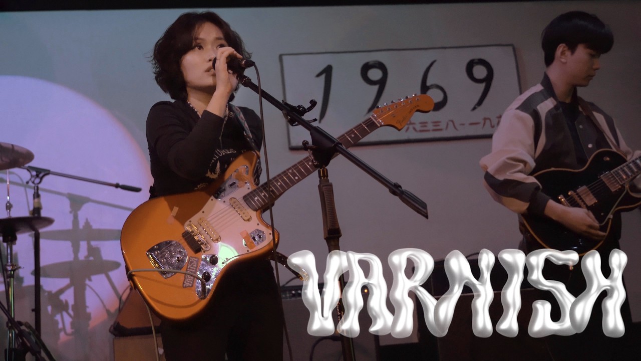 Varnish(바니쉬)「목요음악생활」260219 | 채널1969