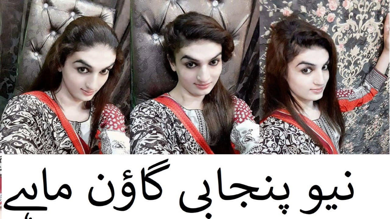 New punjabi goon mahiye Muqabla  hd 2018 tappe پنجابی گاؤن ماہیئے HD New Punjabi Dohry مقابلہ