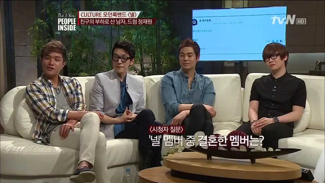 130703 백지연의 피플 인사이드 모던록밴드 넬