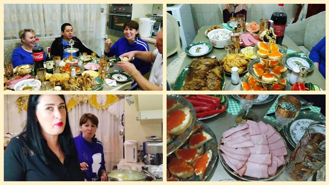 Старый Новый Год🎄Приехали в гости🥂/Пеку Хачапури🔥Часть 1