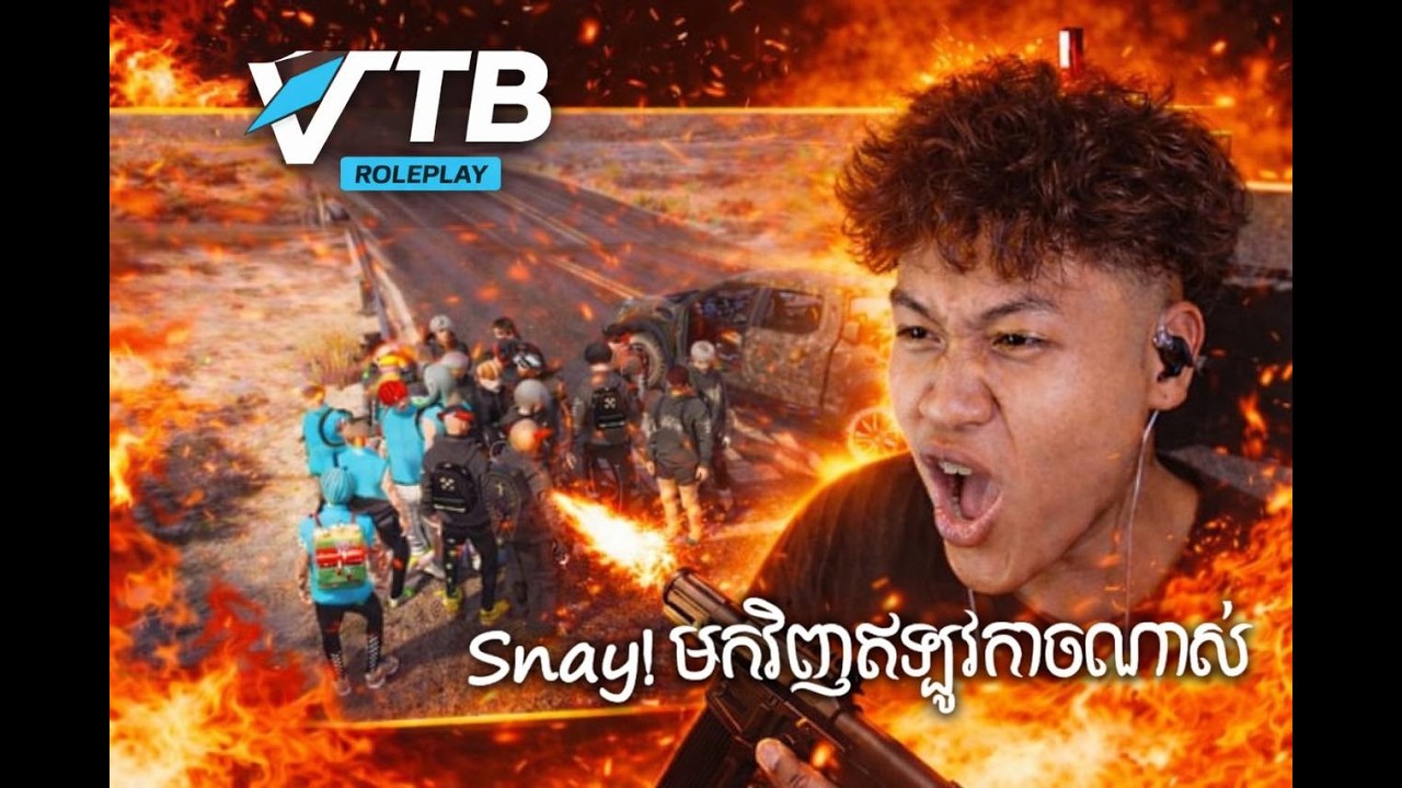 (VTB city #7)Snay! មកវិញឥឡូវកាចណាស់