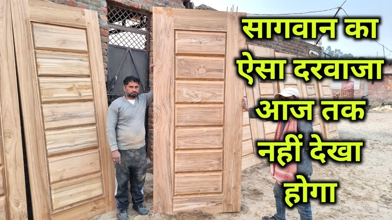 Best Quality Sagwan Door Design With price// latest teak wood door