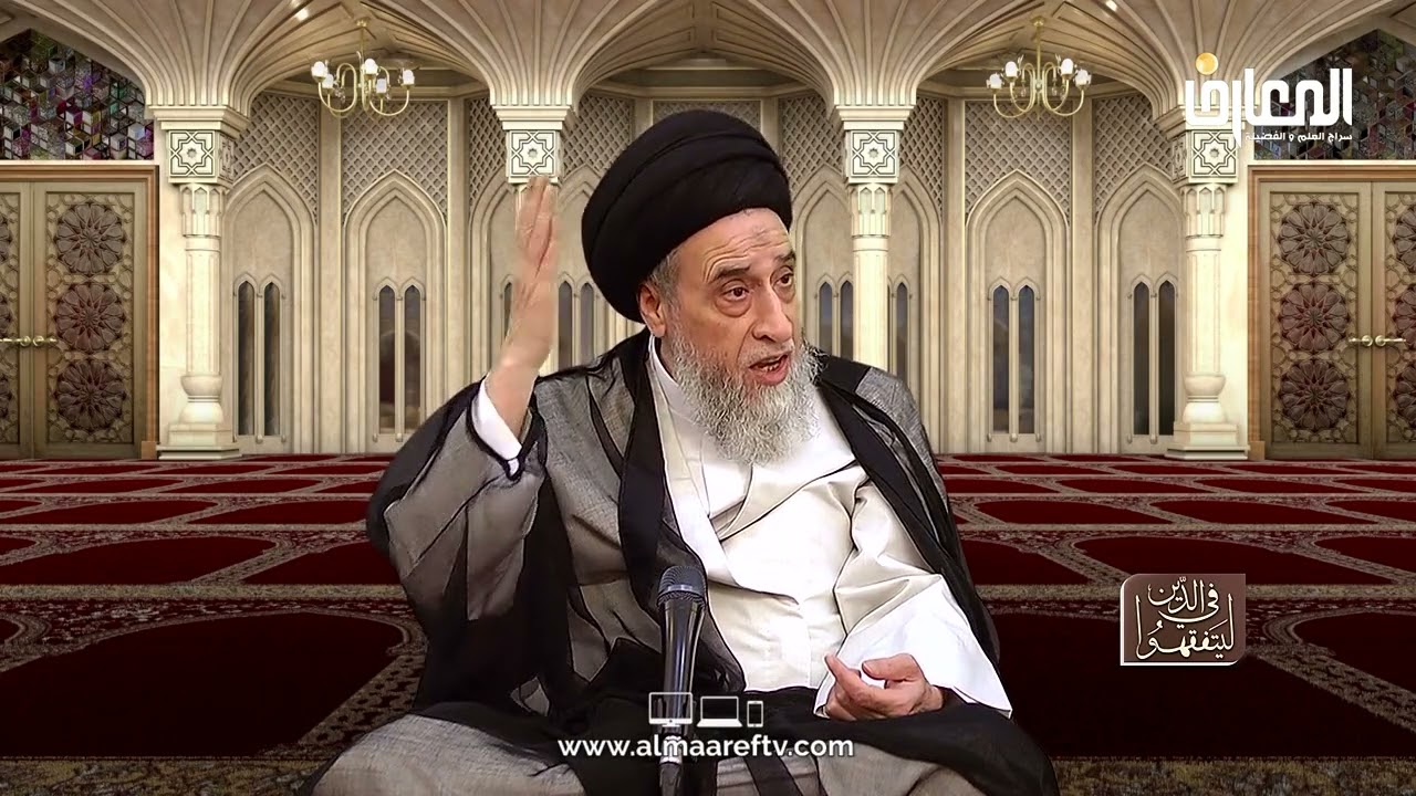 ما هو علم الكلام؟ - السيد صباح شبر
