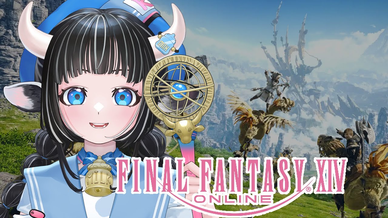 【遊戲】沒時間解釋了，先趕快進來打日隨！！！｜
