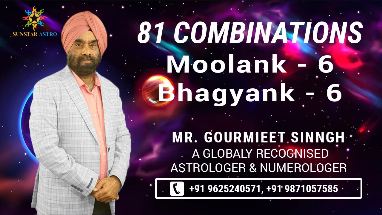 Moolank 6 Bhagyank 6 | 81 Combinations in Numerology | Sunstar Astro