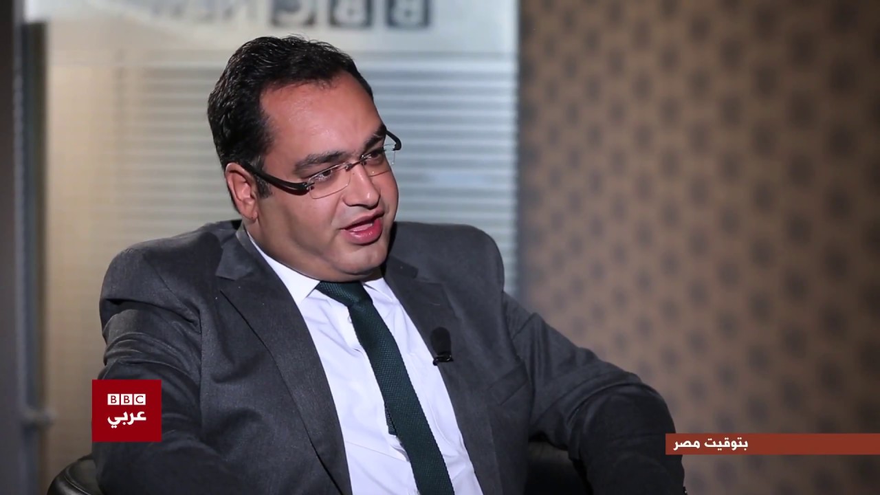 بتوقيت مصر : لقاء مع السياسي المصري زياد العليمي عن إلقاء القبض على السفير معصوم المرزوق