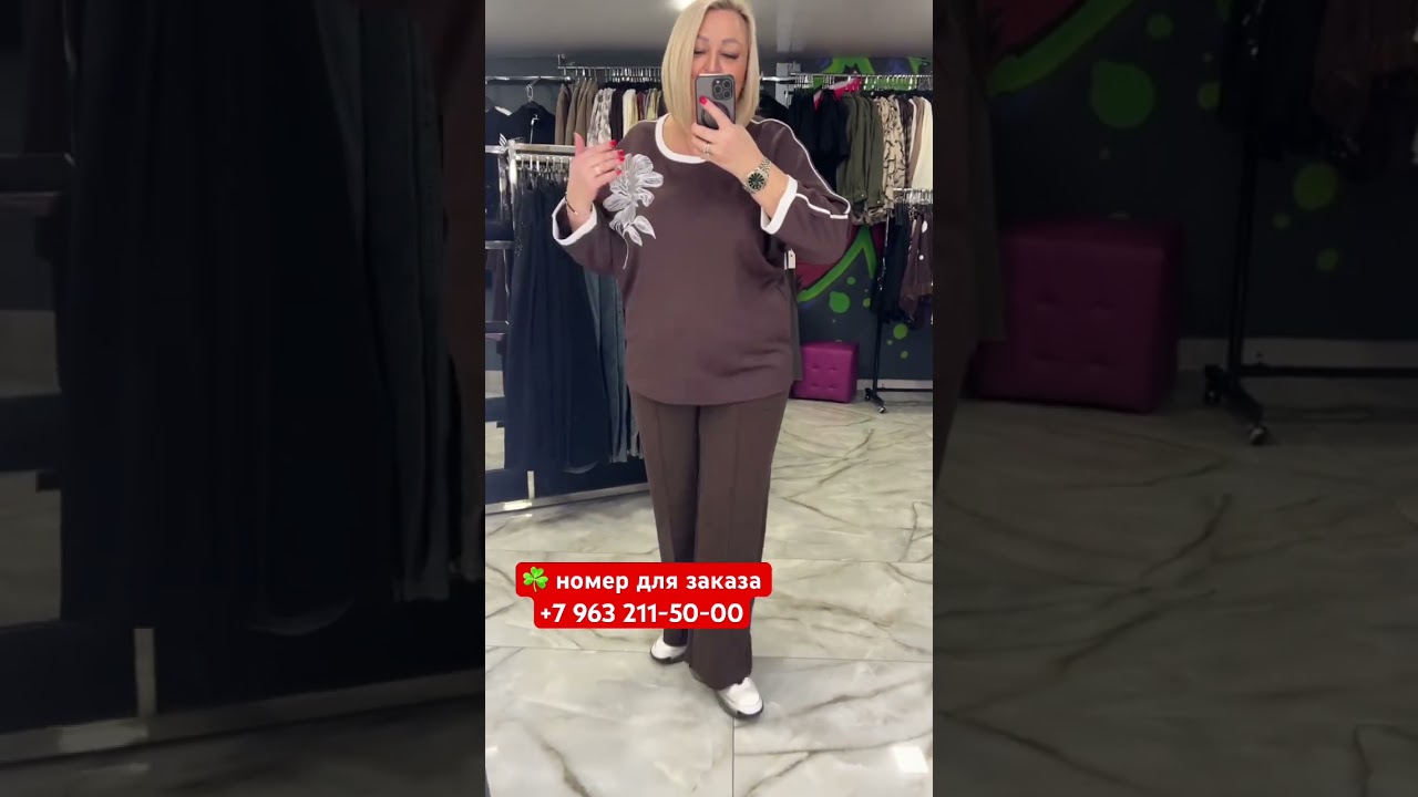❗️НОМЕРА ДЛЯ ЗАКАЗОВ ❗️ 8 961 004 8689❗️ 8 963 211 1001❗️8 963 211 6000❗️8 963 211 8000❗️