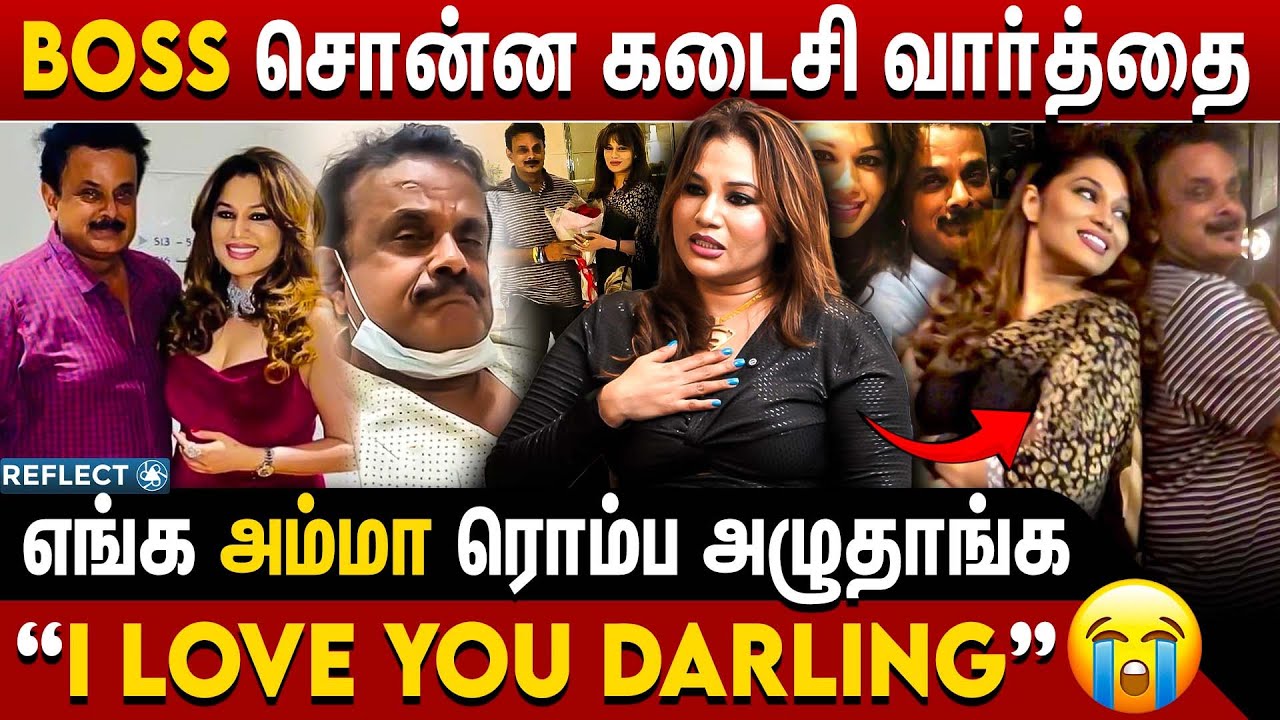 karate Hussaini இதை சொல்லாம மறச்சிட்டாரு - Sangeetha Gopal Interview | karate Master Shihan Hussaini