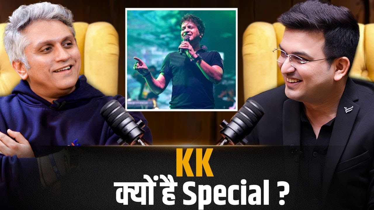 Why is KK So Special? | Mohit Suri | Shubhankar Mishra