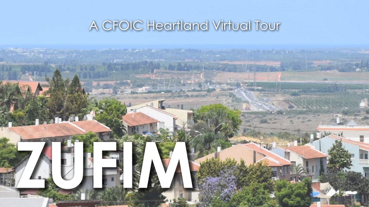 A Virtual Tour of Zufim with CFOIC Heartland
