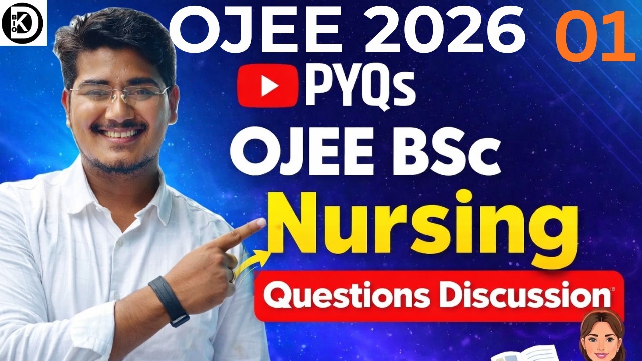 OJEE BSc Nurshing | PYQS |Human Reproduction| #ojee #ojee2025 #biology #dksbiology  #ojeecounselling