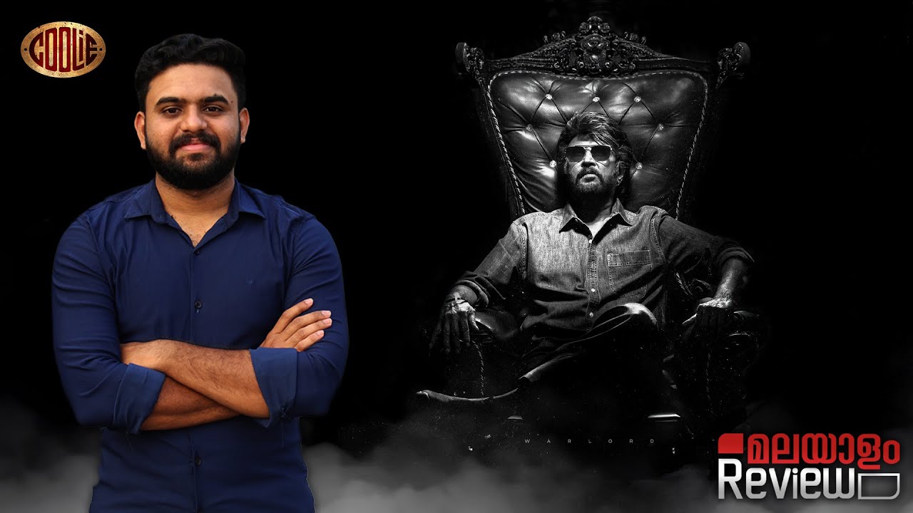 Coolie Movie Review | Reeload Media