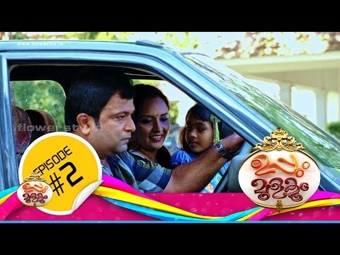Uppum Mulakum Ep# 2 | Flowers