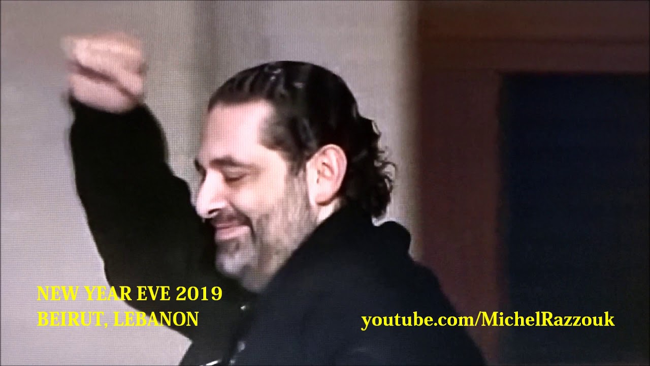 New Year Eve 2019, Beirut, Lebanon - Prime Minister Mr. Saad Hariri Arrival (2018-12-31)