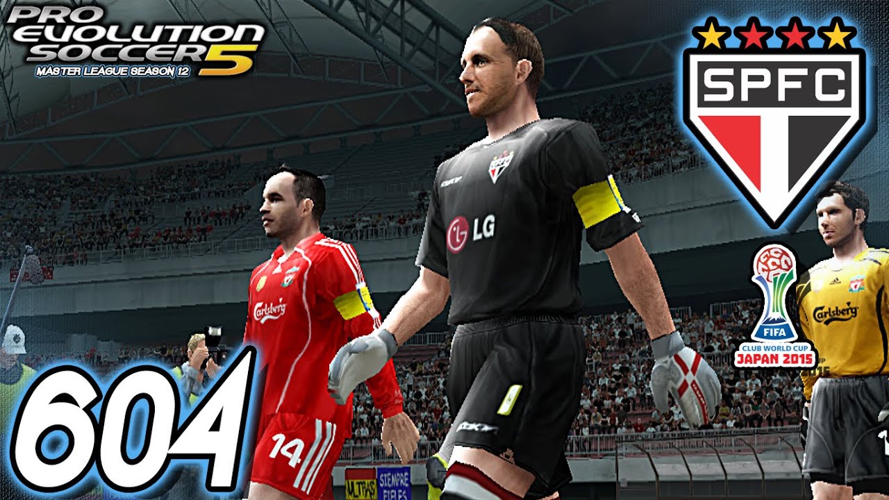 PES 5 Мастер-лига - против Сан-Паулу (Север) [Клубный чемпионат мира FIFA] - Часть 604