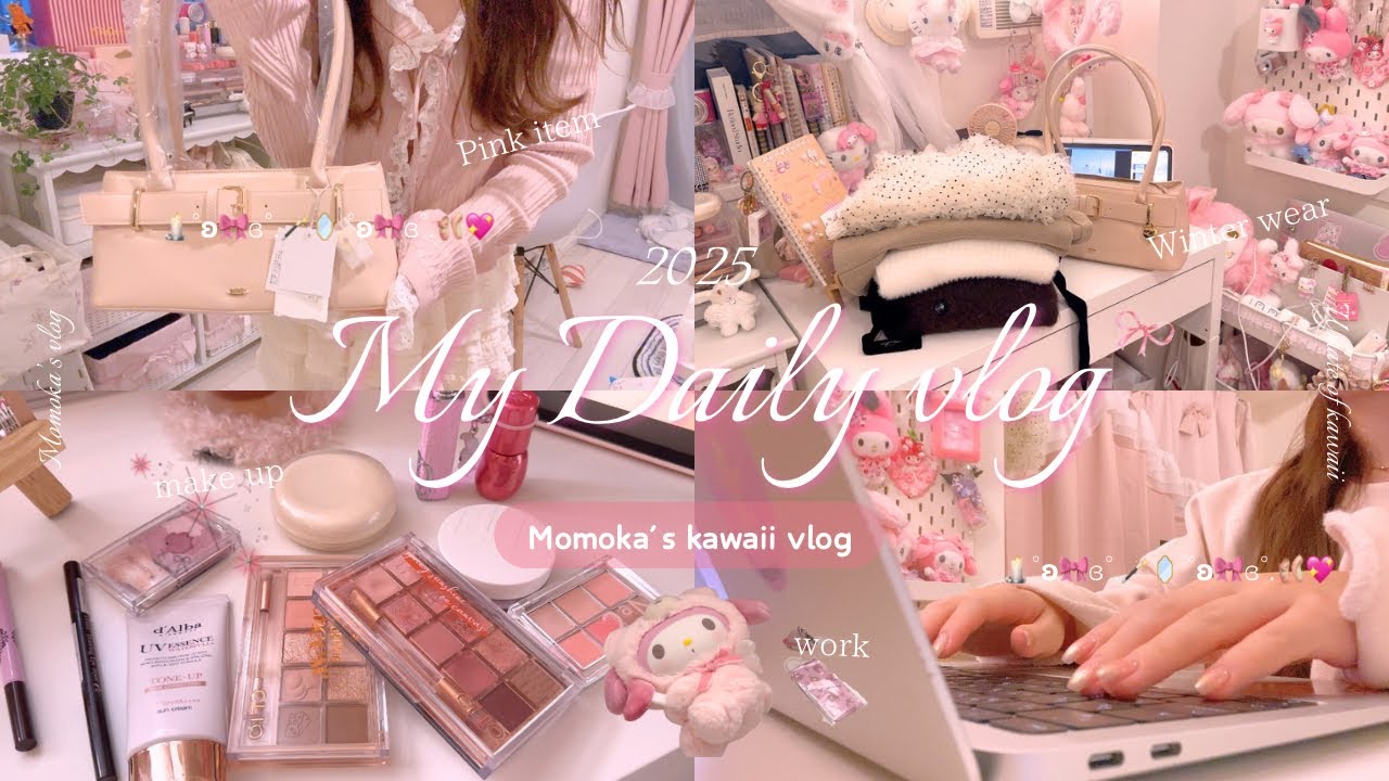 vlog | ピンク好き社会人の可愛いものしか買わないショッピングvlog🎀🛍️✨サンリオ/冬服/ガチャガチャ