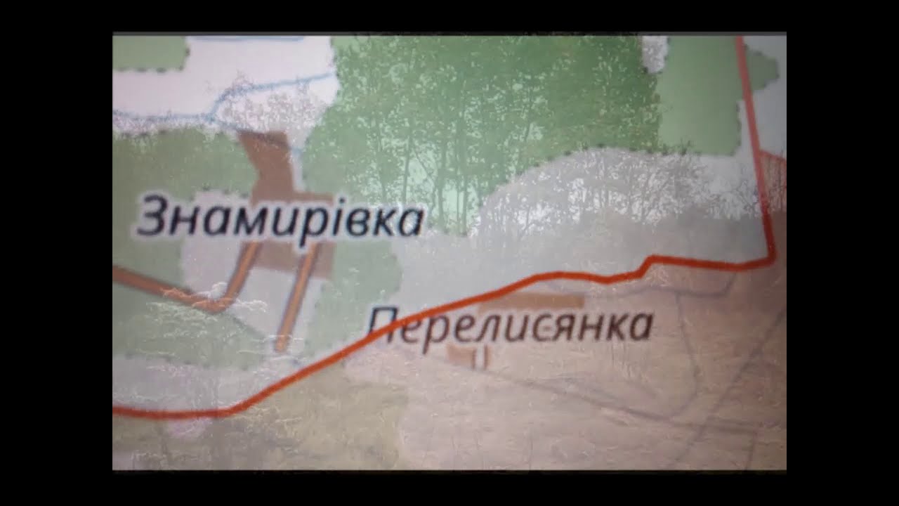 Забуте село