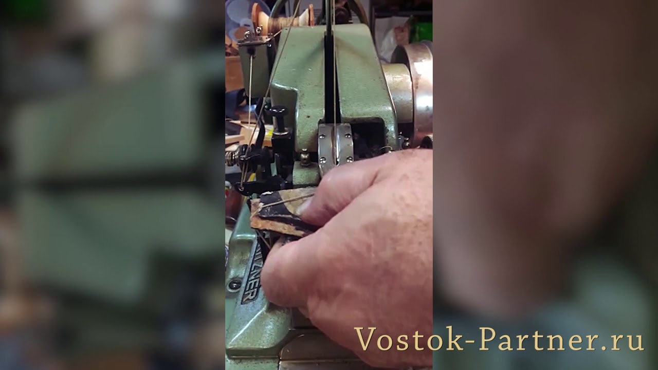 Рантопрошивная машина MS 55