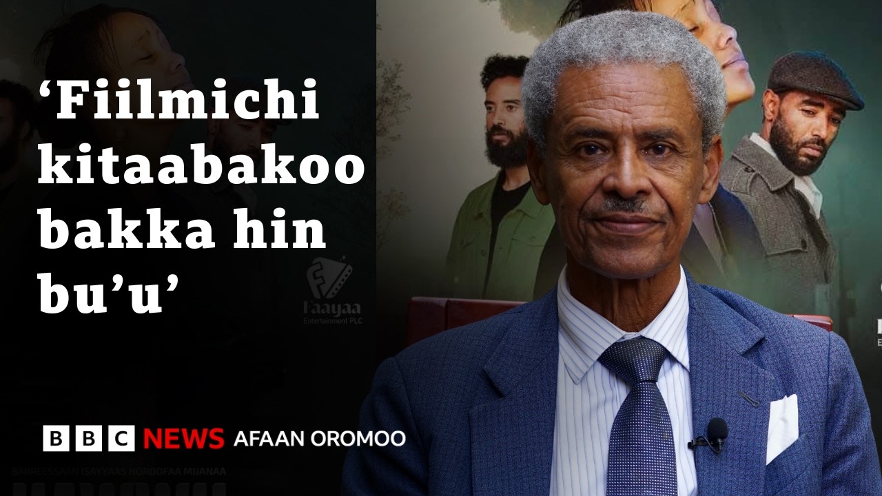 Falmii filmii kitaaba asoosamaa beekamaa Hawwii irratti ka’ee fi deebii kenname.
