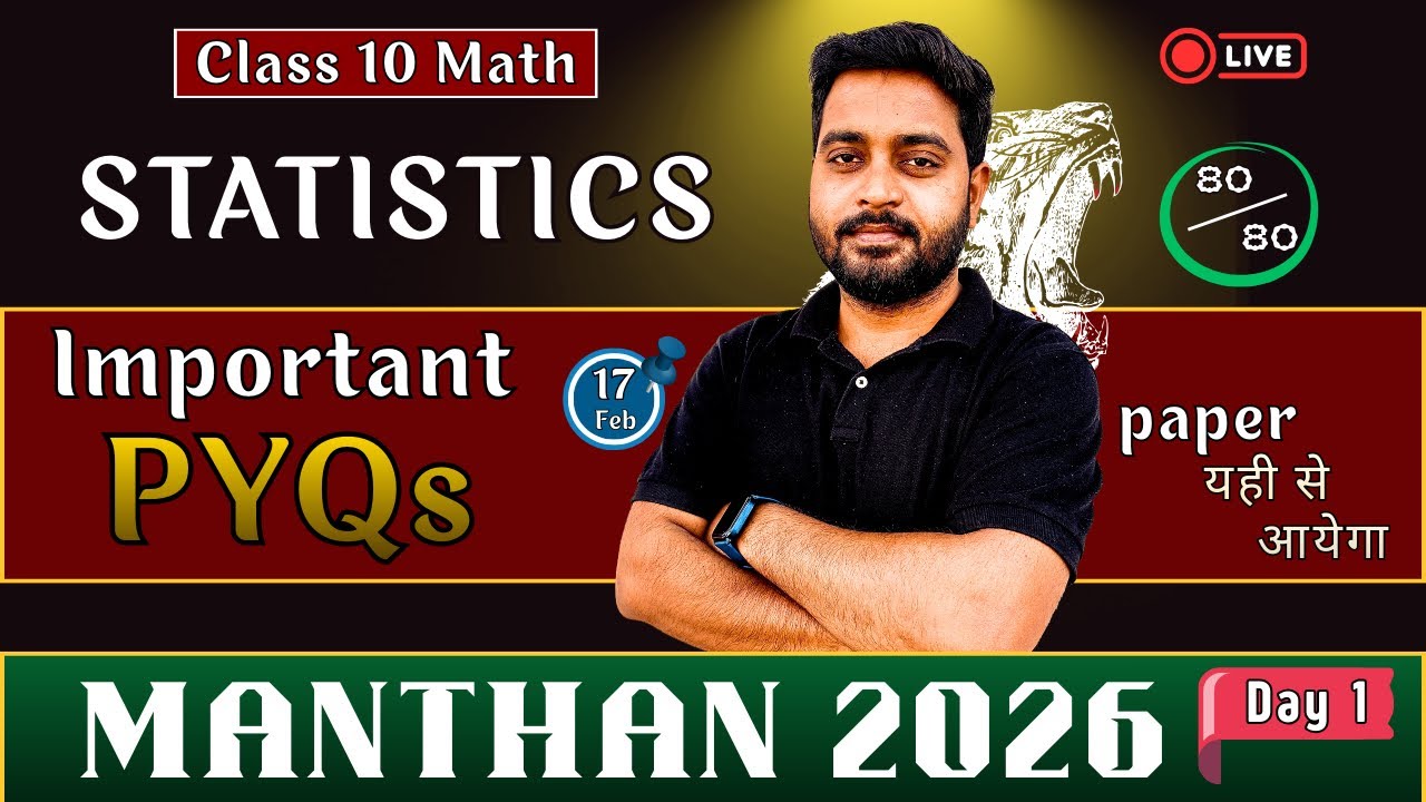 Most Important PYQs | Statistics | CBSE Class 10 Maths | Manthan 2026 | Jitu Sir